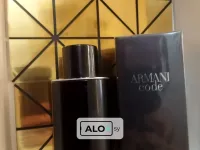 عطر ارماني كود - كوبي ماستر