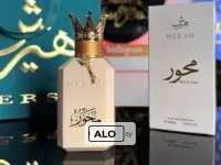 عطر هيرش لهب وهيرش محور من العز للعود — Shoes, Damascus, All areas